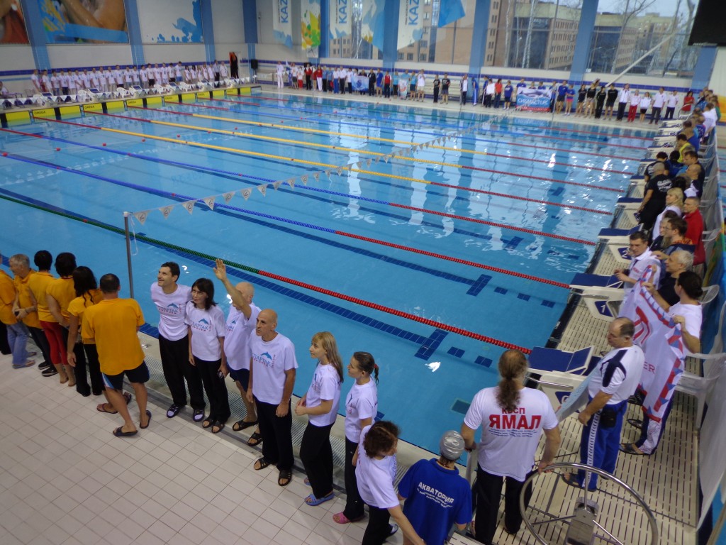 Feierliche Eröffnung des Russland-Cups in Kazan